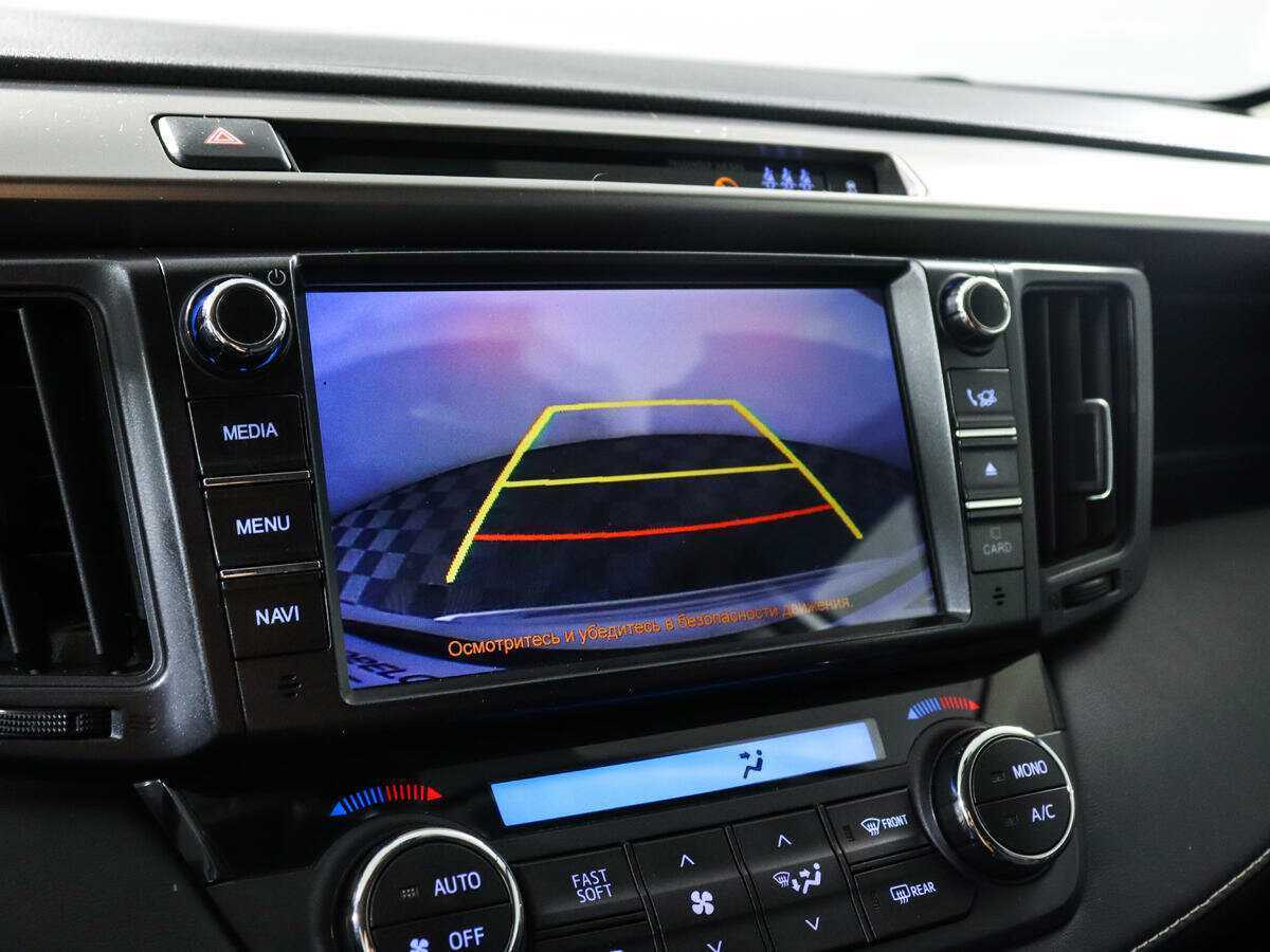 Toyota RAV4 б/у, 2017, Вариатор. Фото: #12