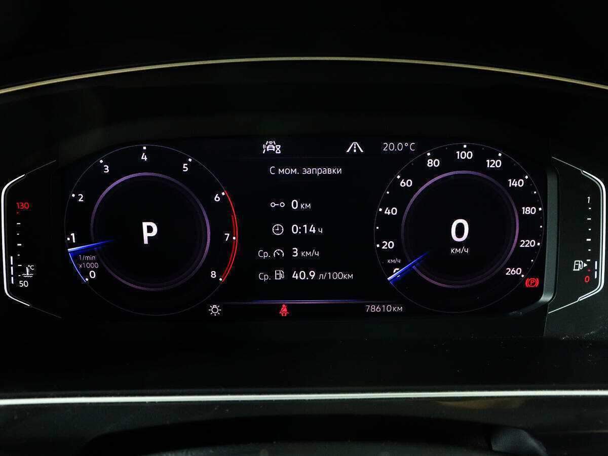 Volkswagen Tiguan б/у, 2019, Роботизированная. Фото: #10