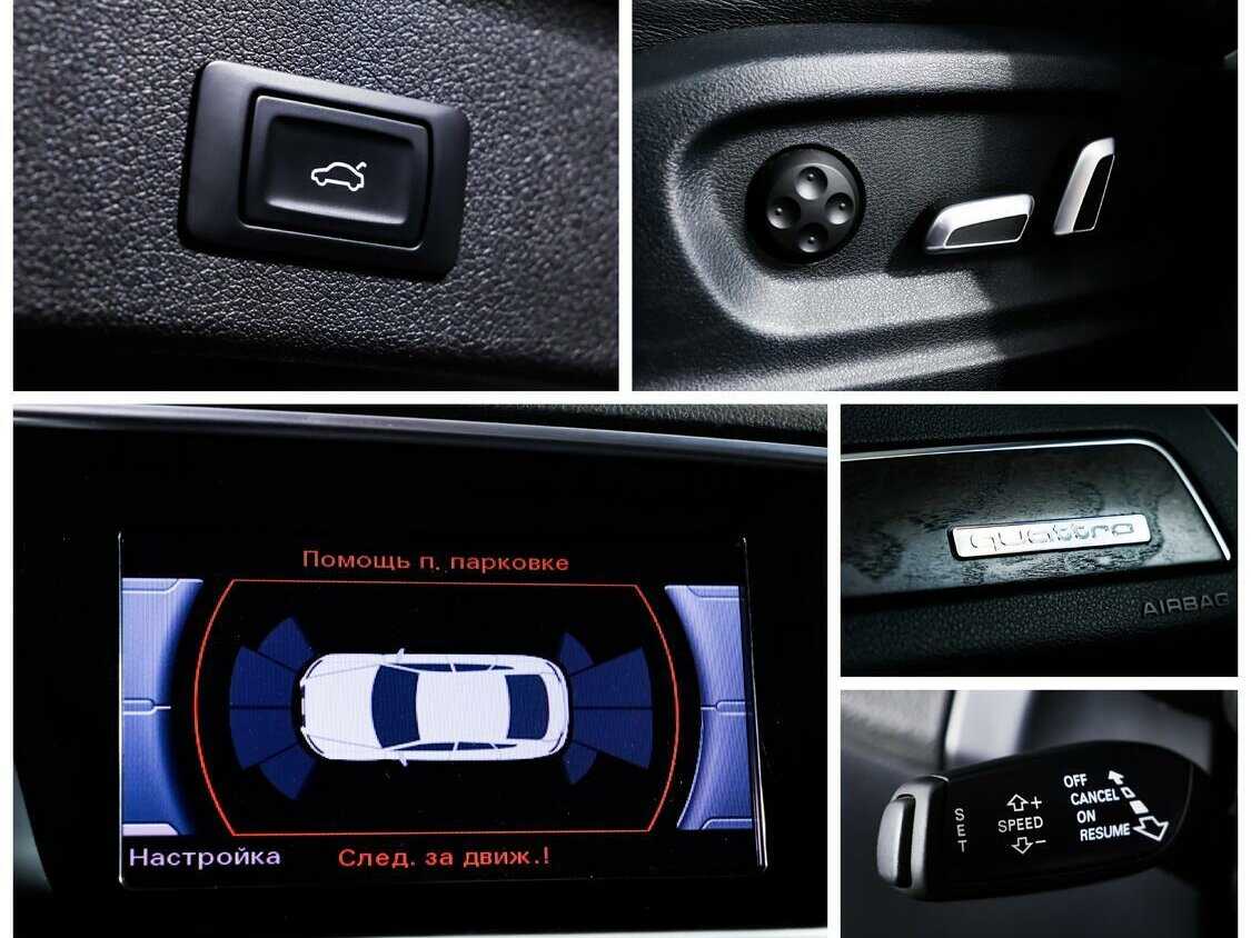 Audi Q5 б/у, 2014, Автоматическая. Фото: #13