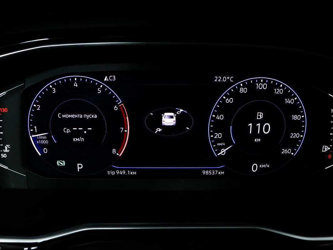 Volkswagen Jetta б/у, 2020, Автоматическая. Фото: #9