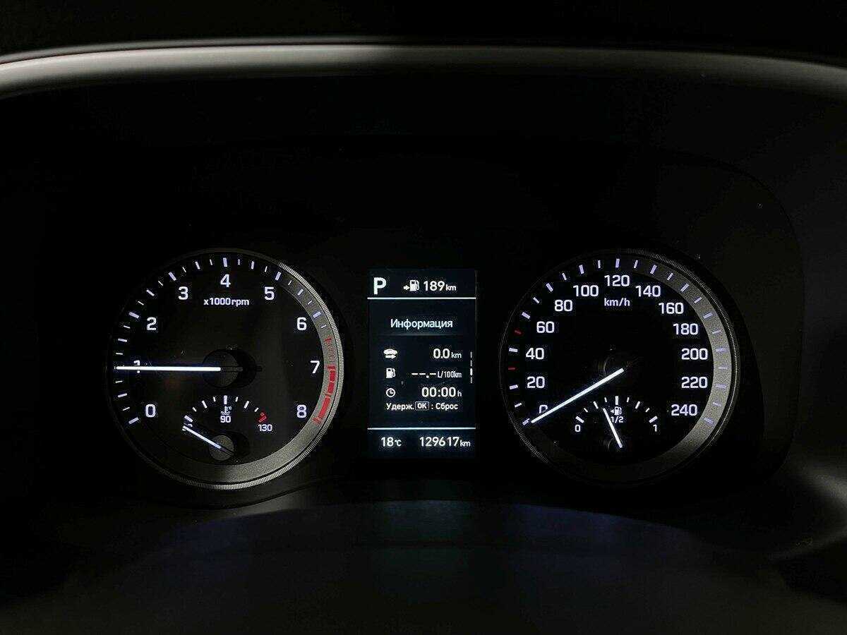 Hyundai Tucson б/у, 2018, Автоматическая. Фото: #8