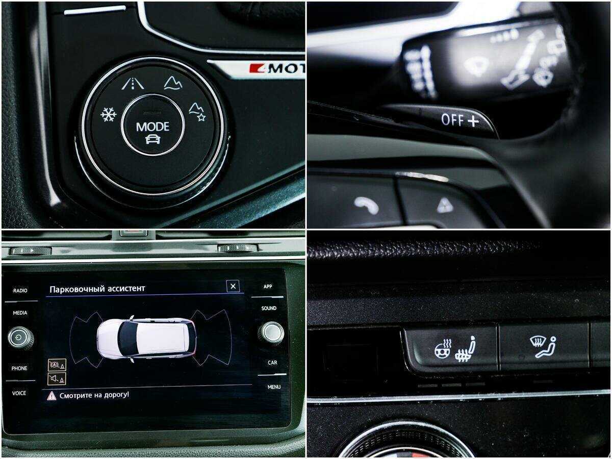 Volkswagen Tiguan б/у, 2017, Роботизированная. Фото: #13