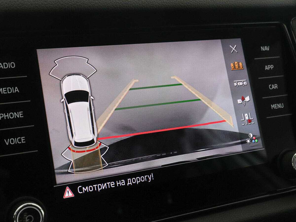 Skoda Kodiaq б/у, 2020, Роботизированная. Фото: #12