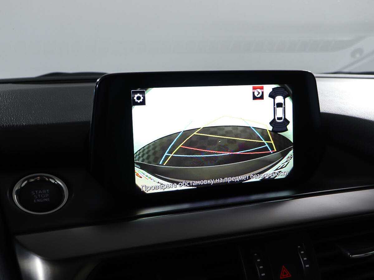 Mazda 6 б/у, 2016, Автоматическая. Фото: #18