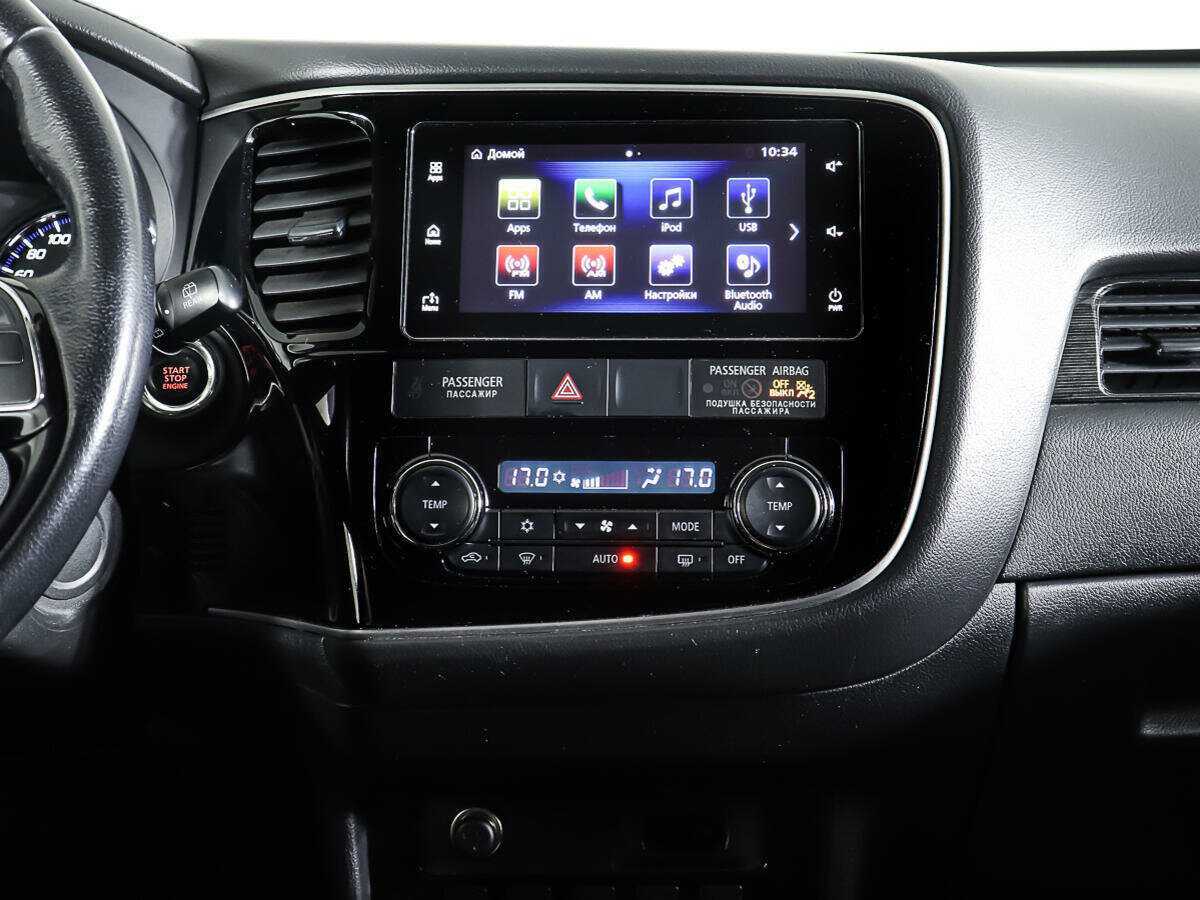 Mitsubishi Outlander б/у, 2017, Вариатор. Фото: #11