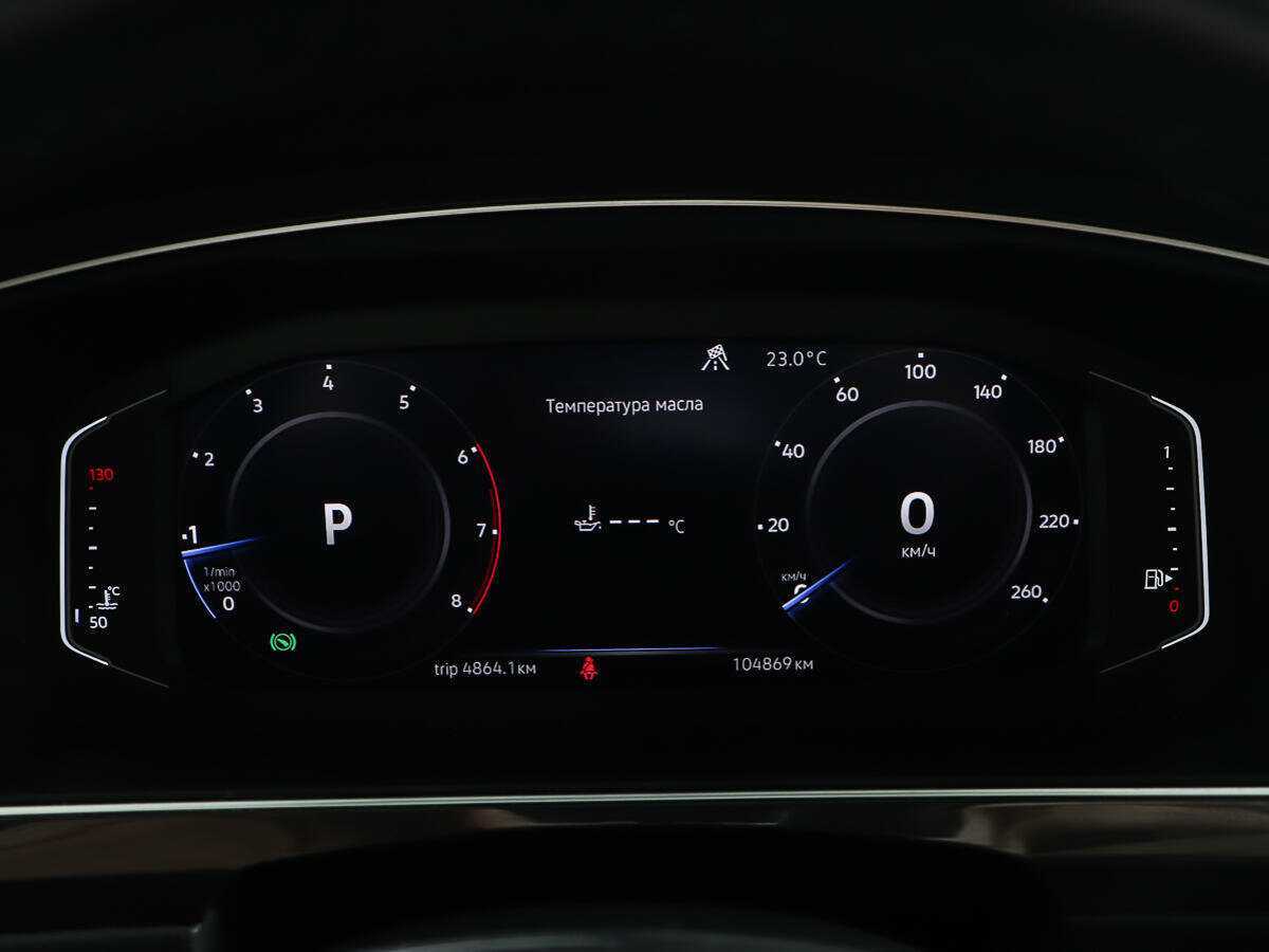 Volkswagen Tiguan б/у, 2019, Роботизированная. Фото: #14