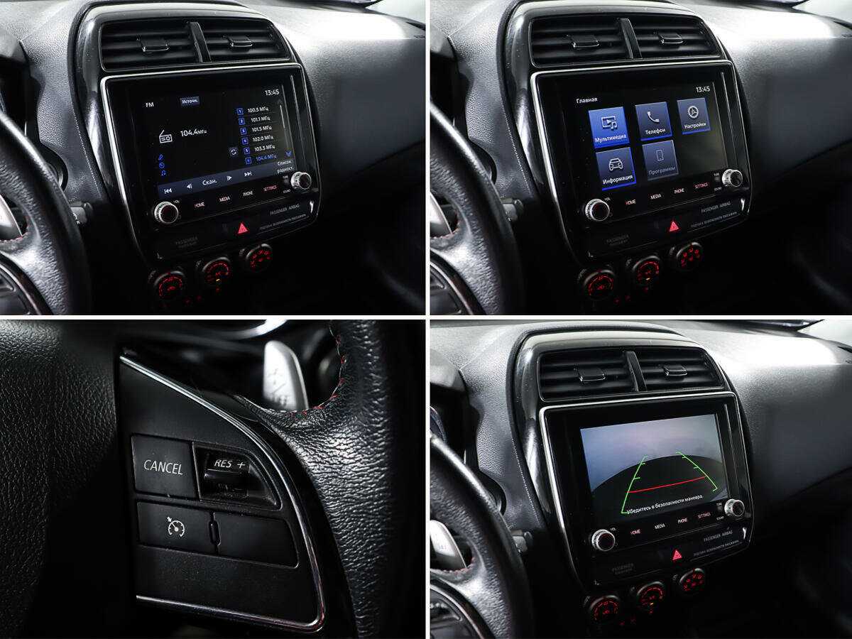 Mitsubishi ASX б/у, 2021, Вариатор. Фото: #16