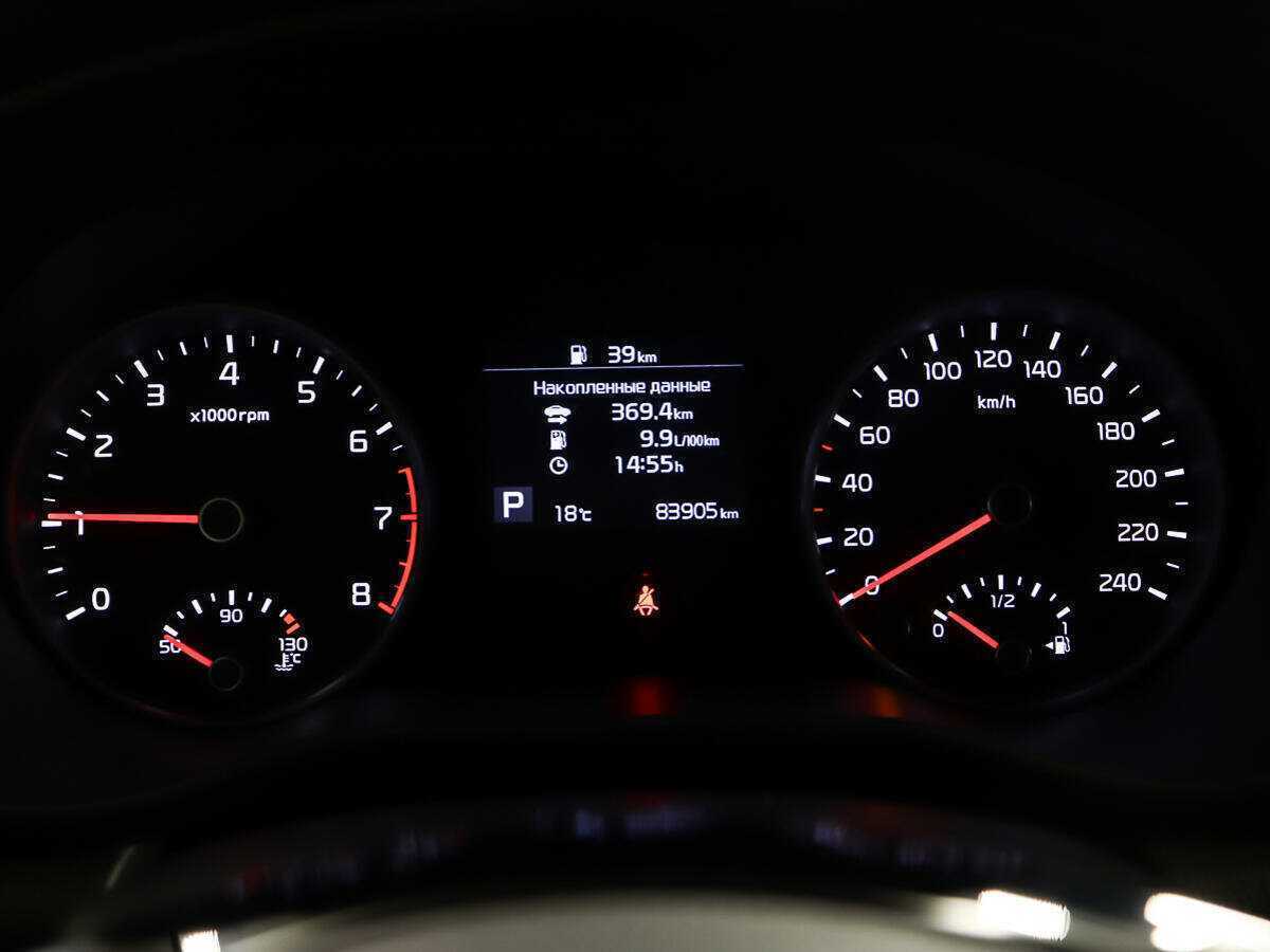 Kia Sportage б/у, 2019, Автоматическая. Фото: #13