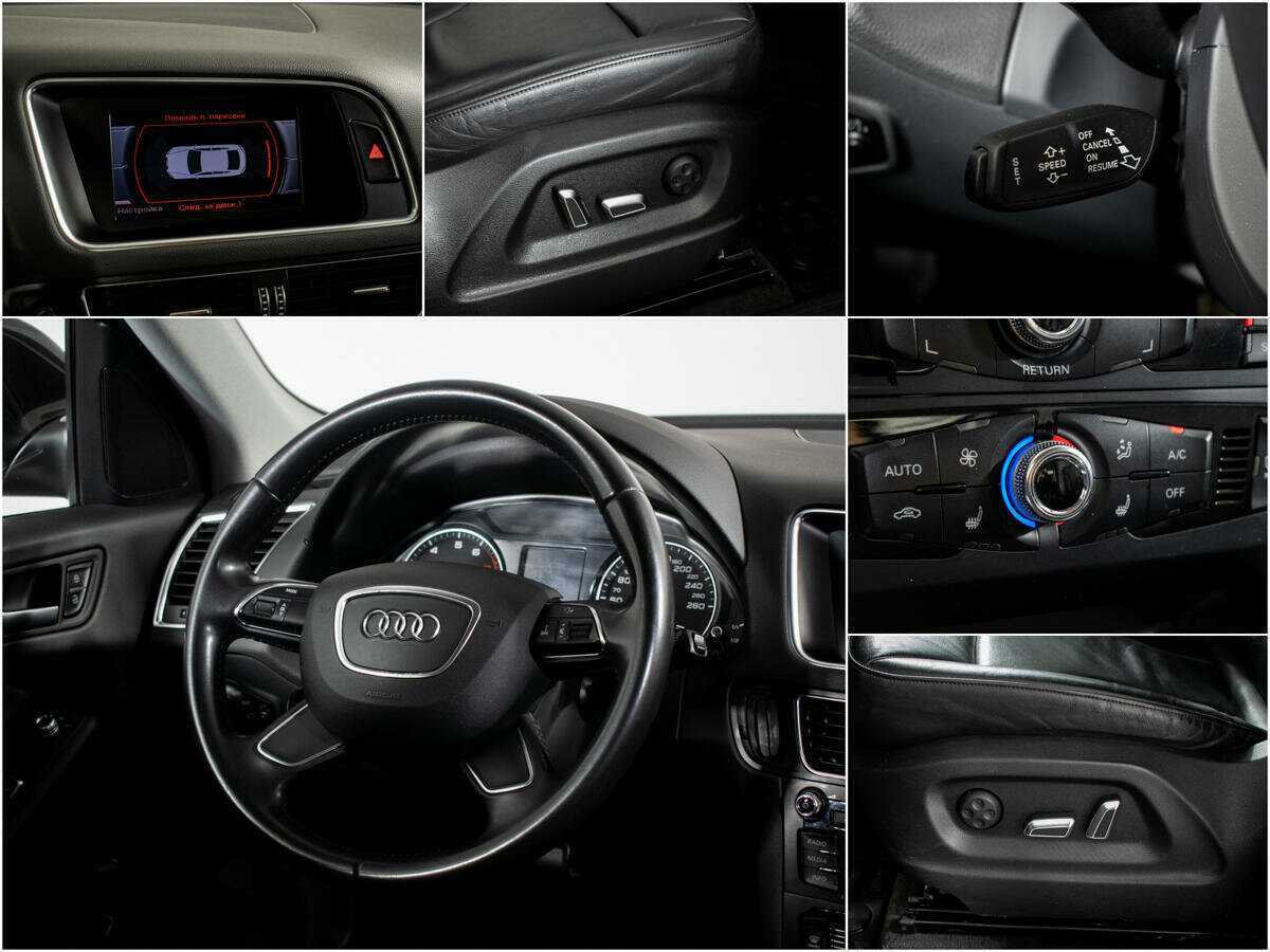 Audi Q5 б/у, 2014, Автоматическая. Фото: #12