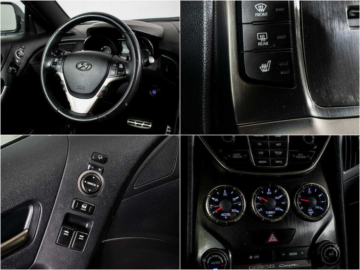 Hyundai Genesis Coupe б/у, 2012, Автоматическая. Фото: #10