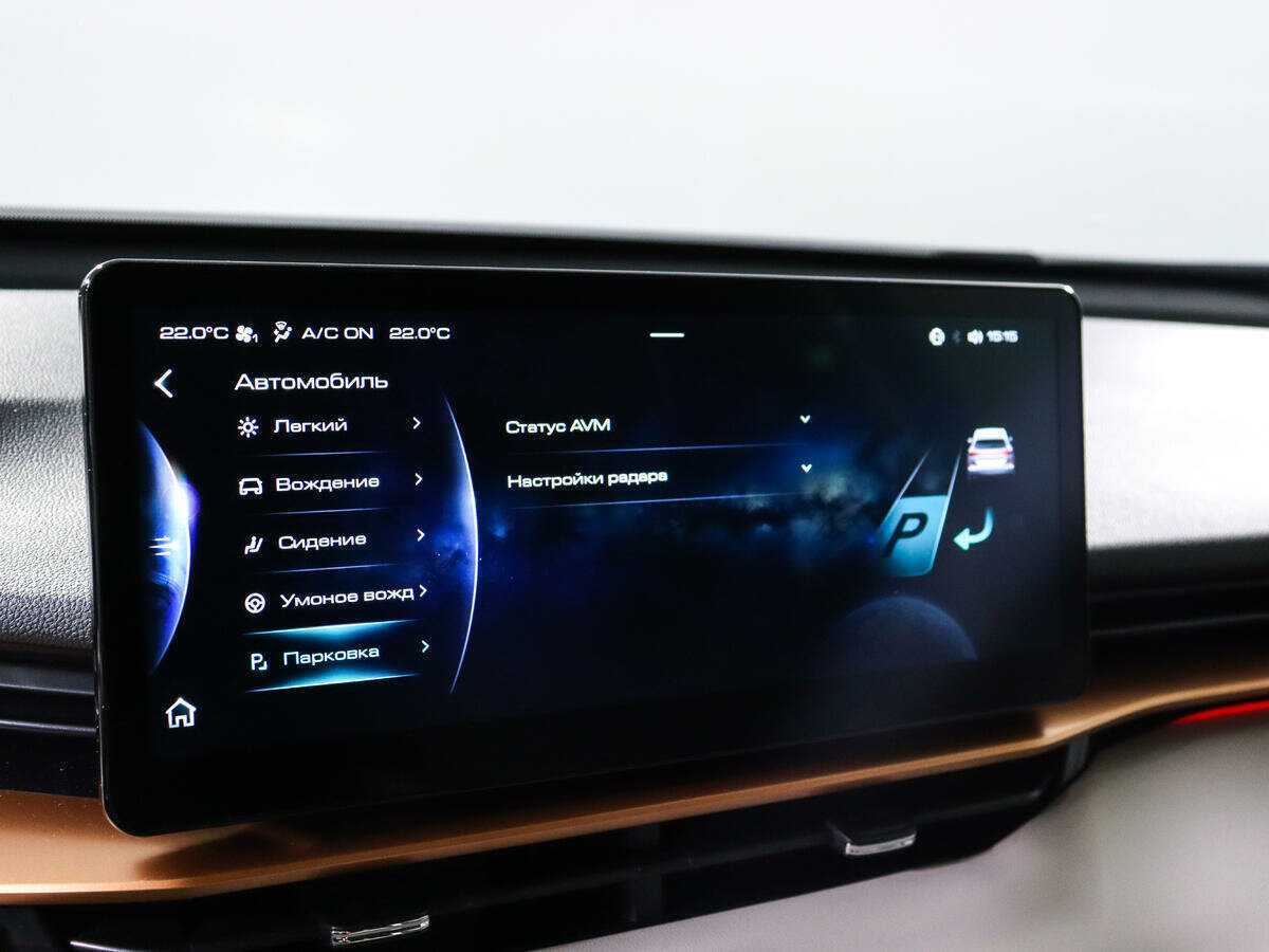 Haval H6 б/у, 2021, Роботизированная. Фото: #14