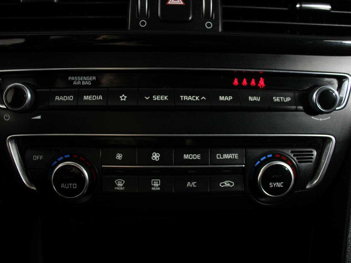 Kia Optima б/у, 2018, Автоматическая. Фото: #22