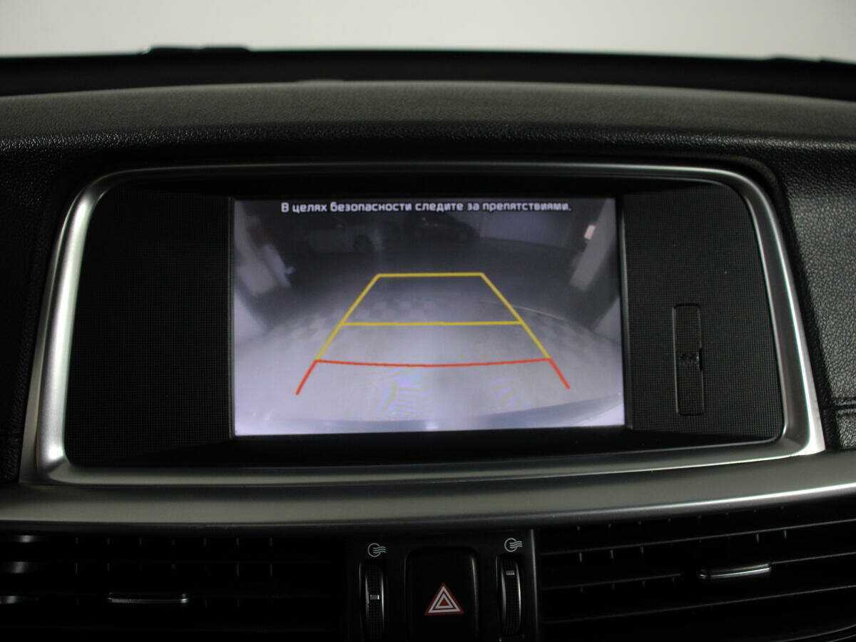 Kia Optima б/у, 2018, Автоматическая. Фото: #24