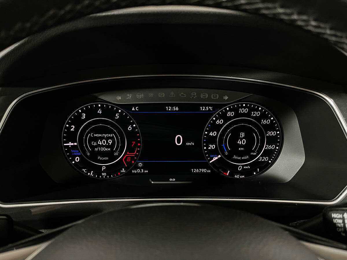 Volkswagen Tiguan б/у, 2017, Роботизированная. Фото: #10