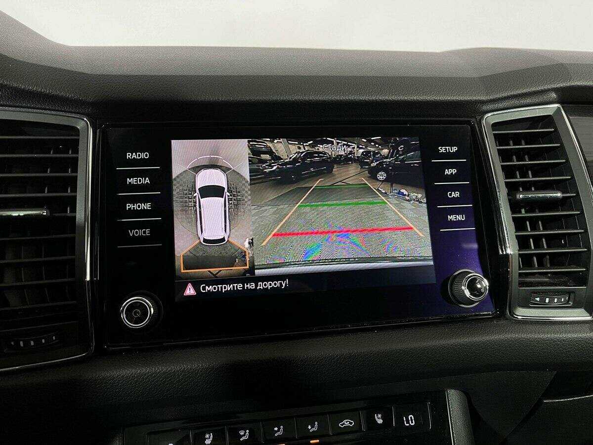 Skoda Kodiaq б/у, 2018, Роботизированная. Фото: #12