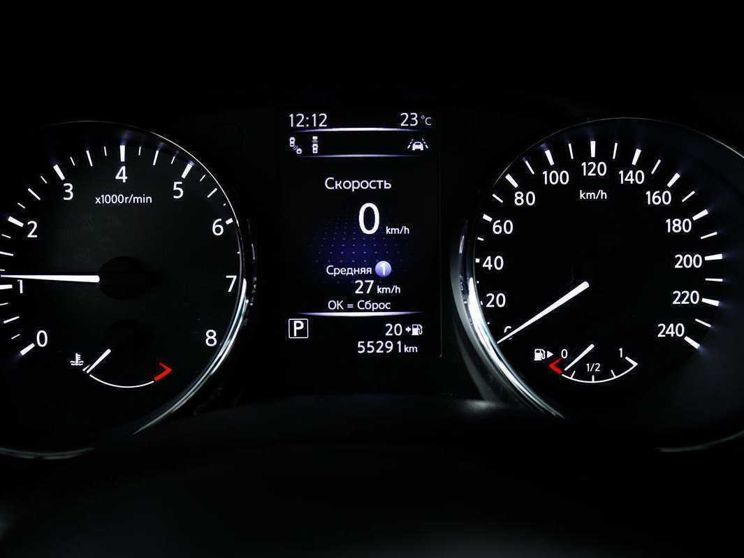 Nissan Qashqai б/у, 2020, Вариатор. Фото: #9