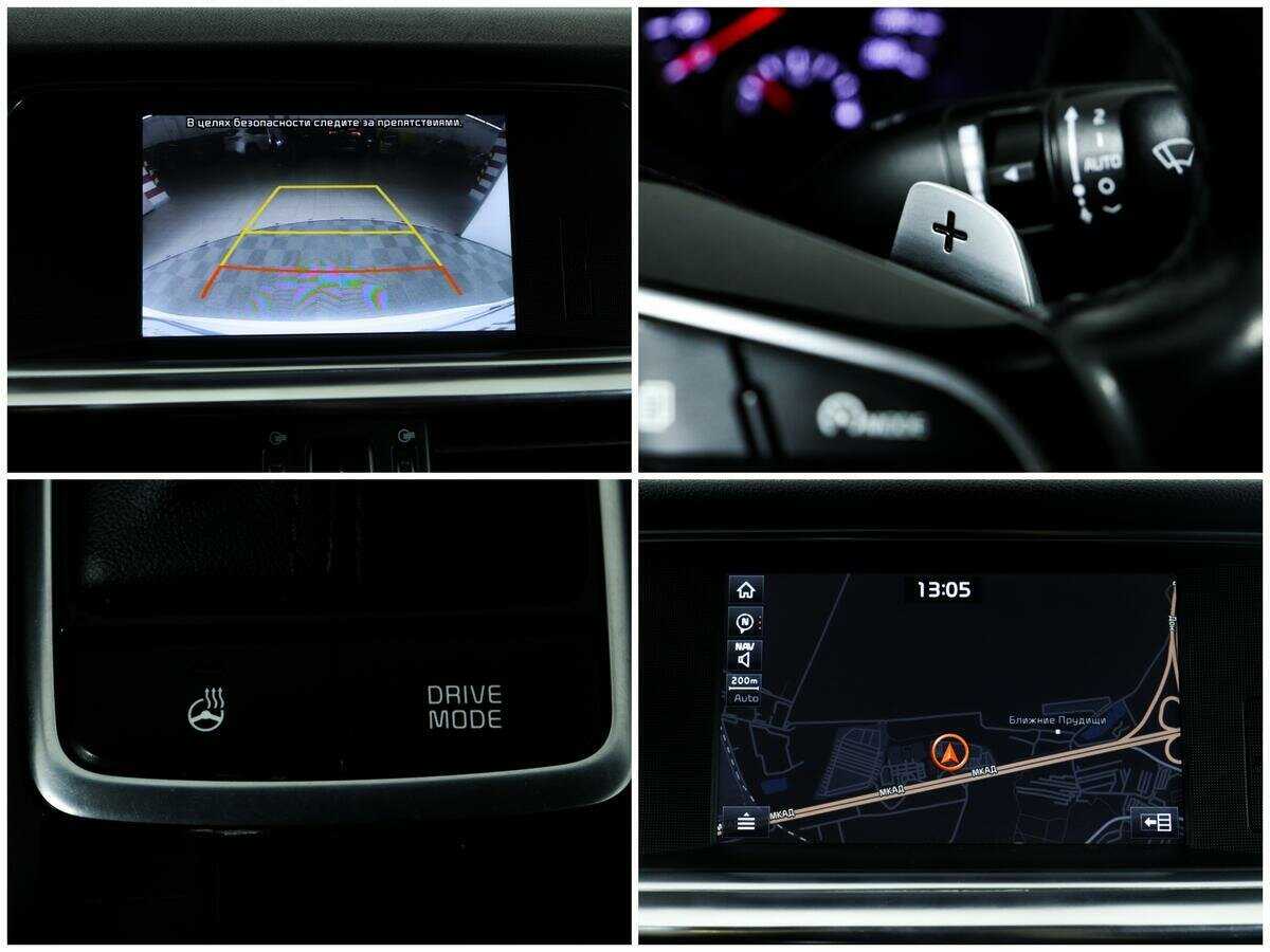 Kia Optima б/у, 2019, Автоматическая. Фото: #13