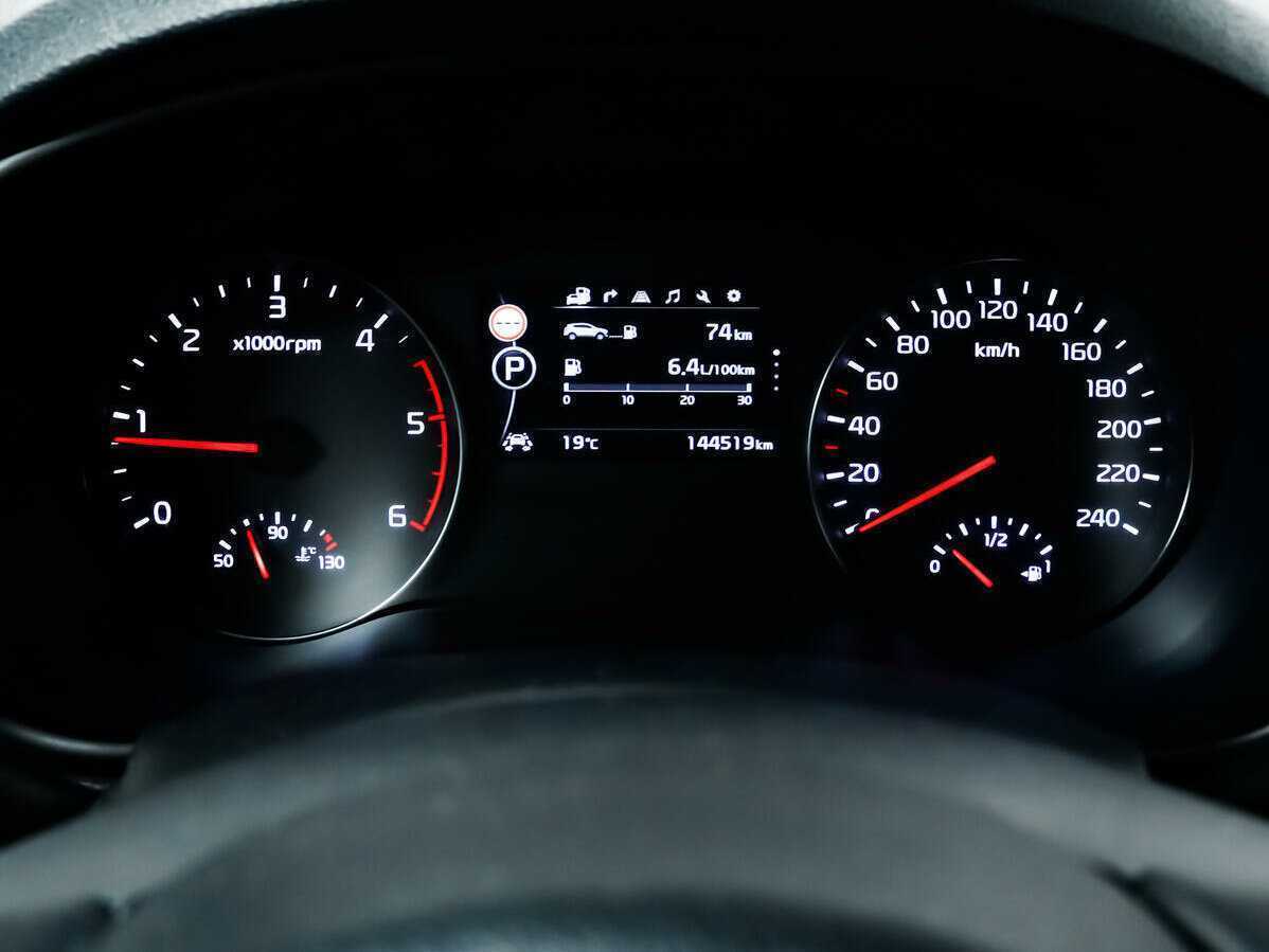 Kia Sportage б/у, 2017, Автоматическая. Фото: #8