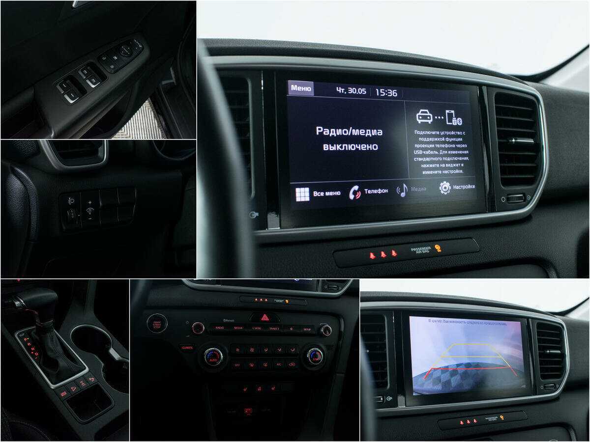 Kia Sportage б/у, 2021, Автоматическая. Фото: #14