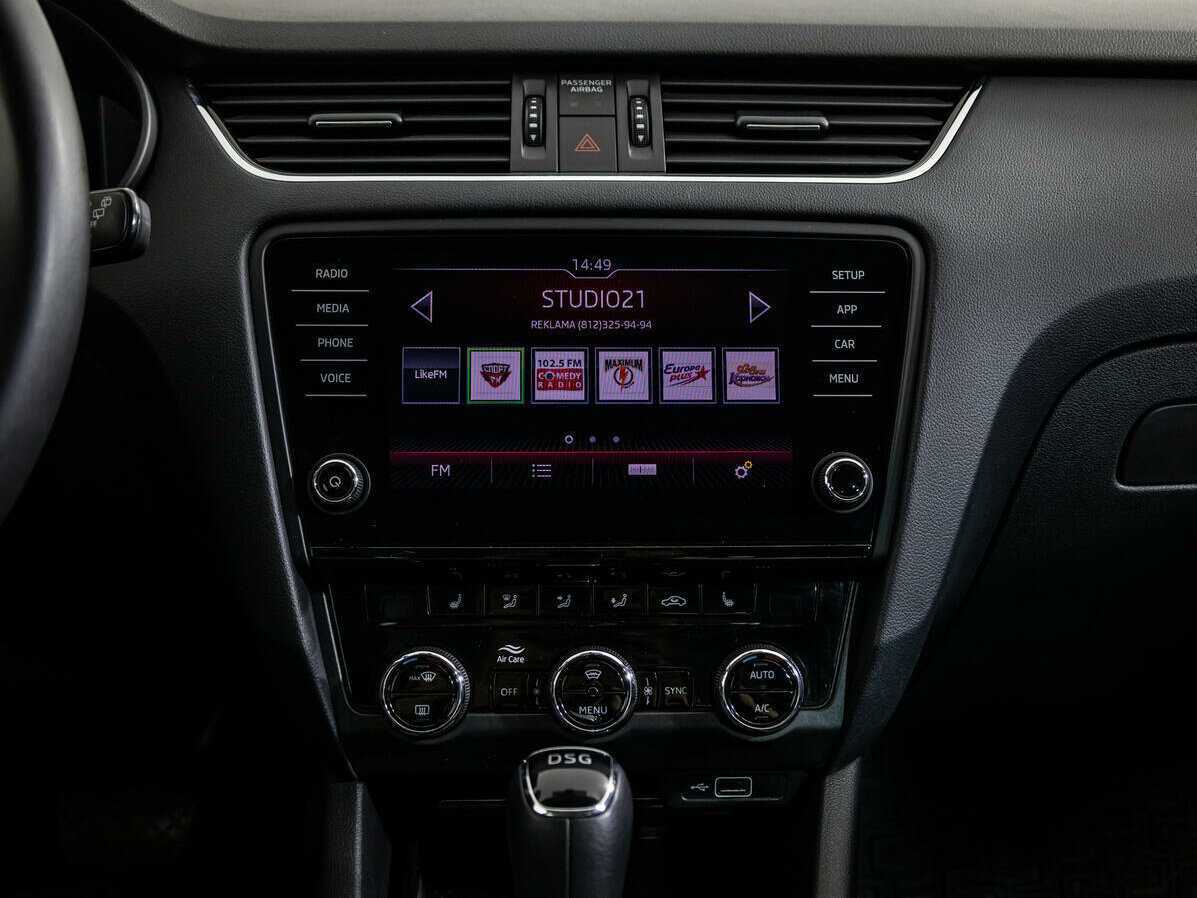 Skoda Octavia б/у, 2019, Роботизированная. Фото: #14