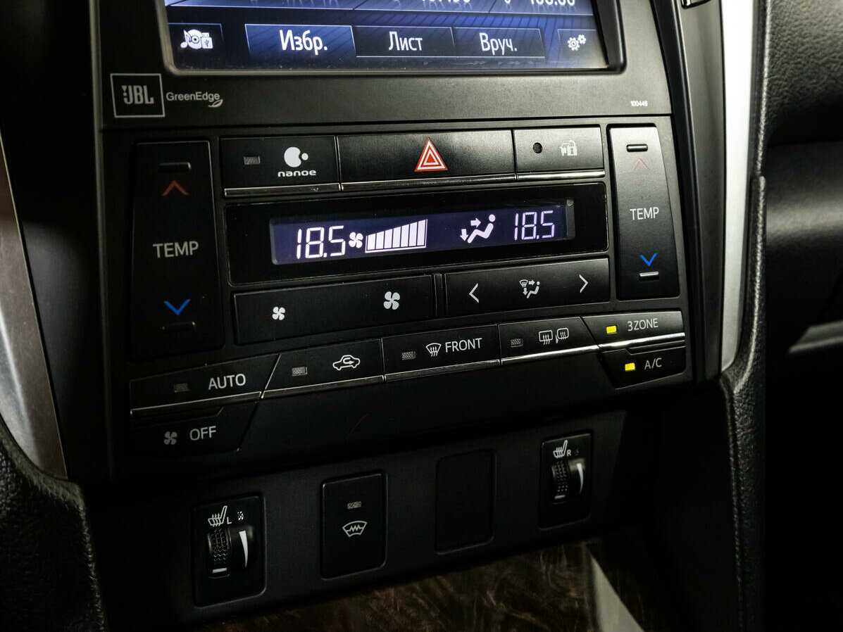 Toyota Camry б/у, 2016, Автоматическая. Фото: #13