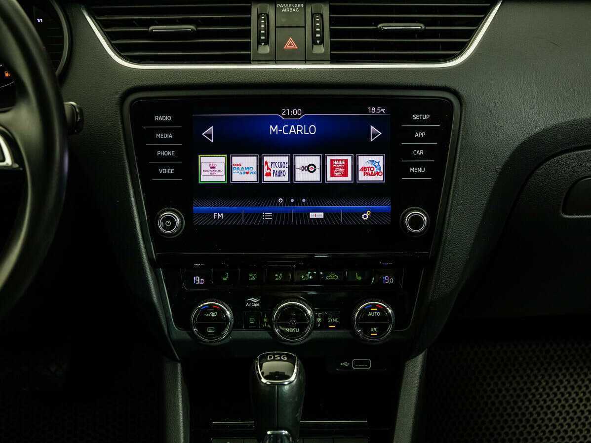 Skoda Octavia б/у, 2018, Роботизированная. Фото: #14