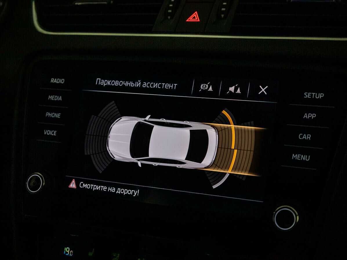 Skoda Octavia б/у, 2018, Роботизированная. Фото: #20