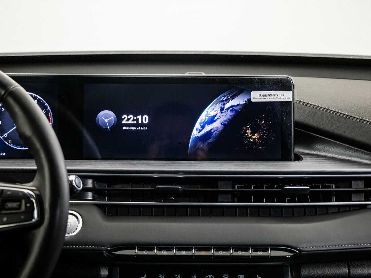 Chery Tiggo 7 Pro Max б/у, 2023, Вариатор. Фото: #11