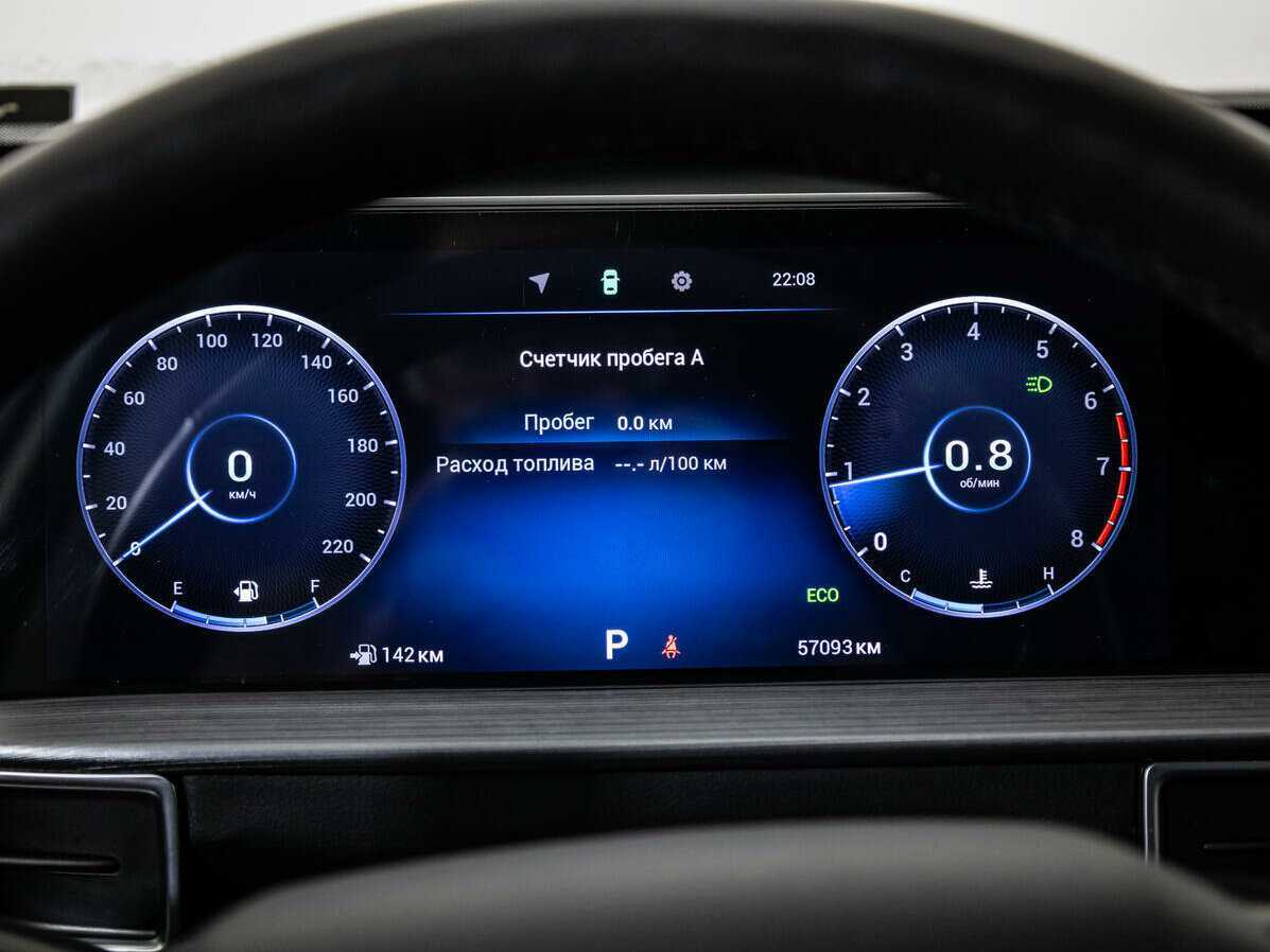 Chery Tiggo 7 Pro Max б/у, 2023, Вариатор. Фото: #11