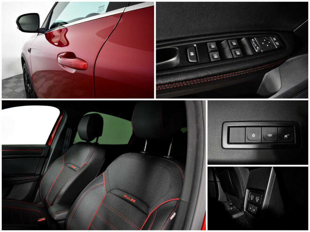 Renault Arkana б/у, 2021, Вариатор. Фото: #13