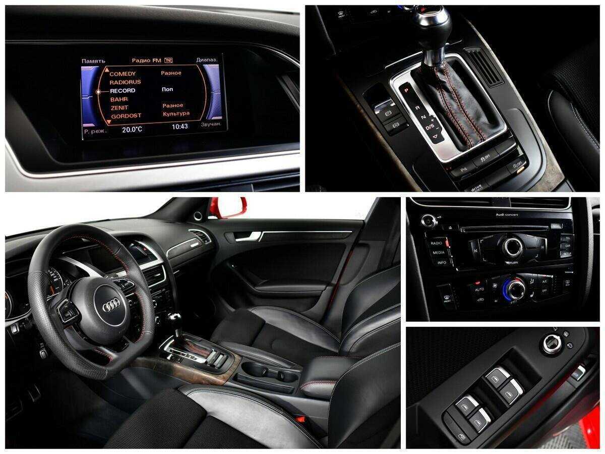 Audi A4 б/у, 2015, Вариатор. Фото: #12