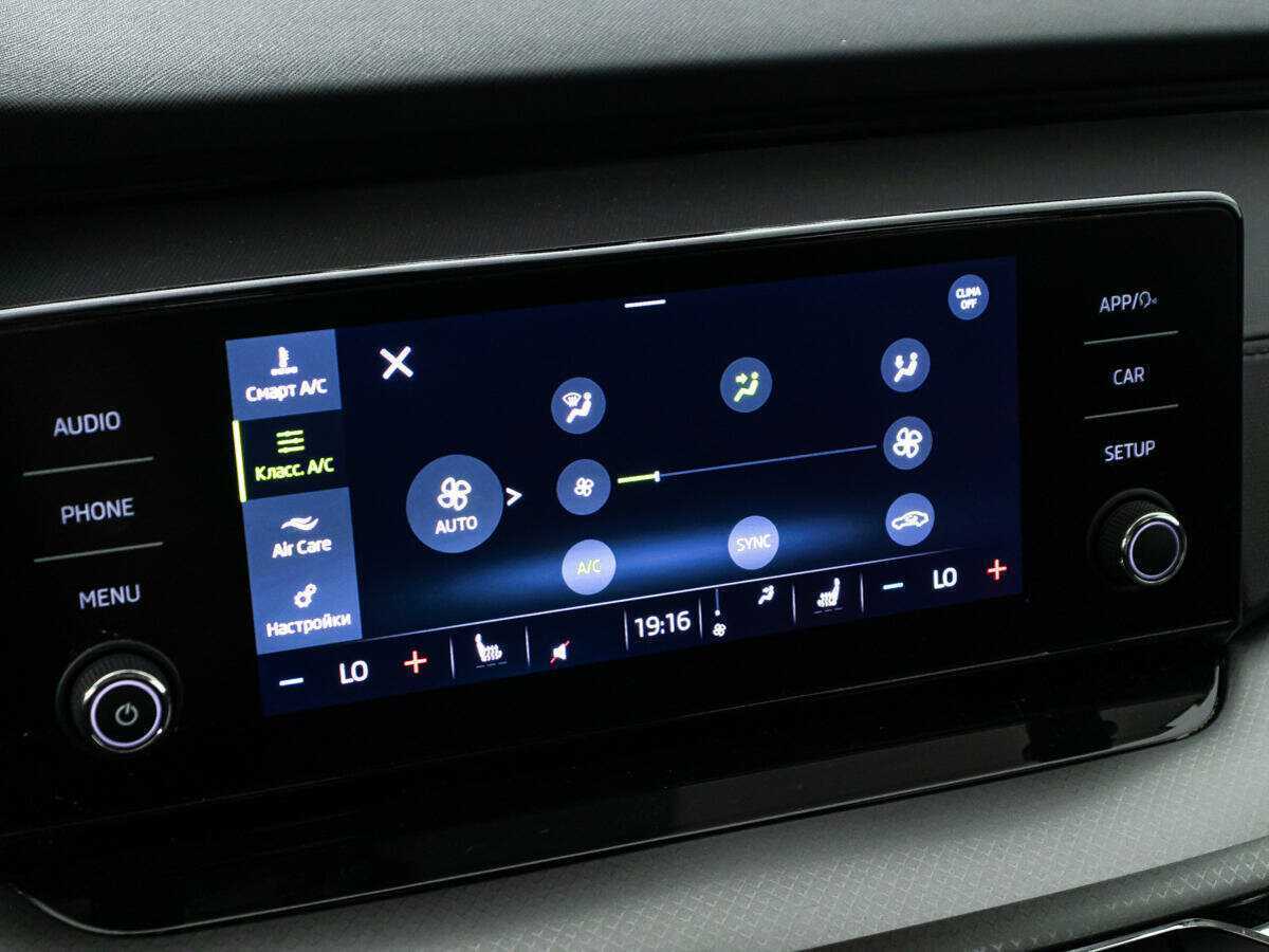 Skoda Octavia б/у, 2021, Автоматическая. Фото: #15