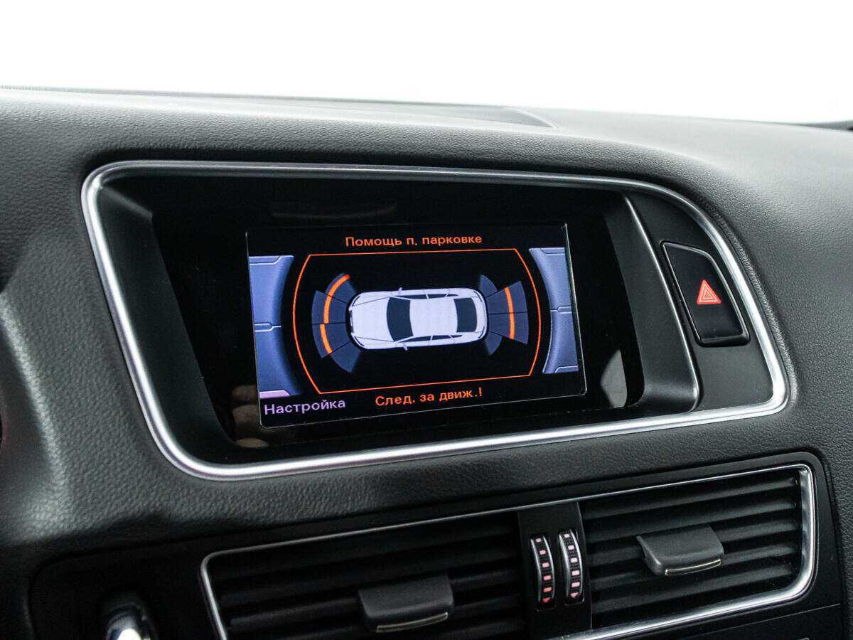 Audi Q5 б/у, 2015, Роботизированная. Фото: #16