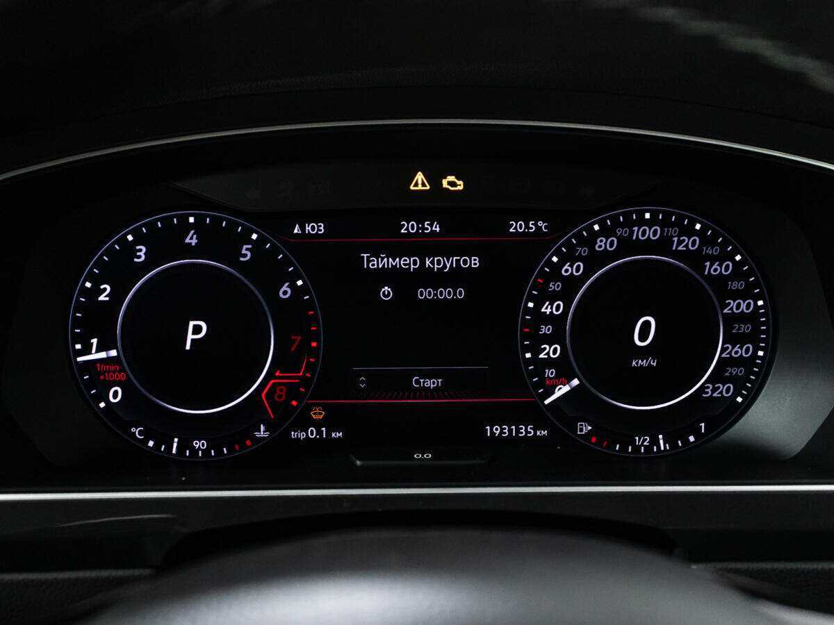 Volkswagen Tiguan б/у, 2018, Роботизированная. Фото: #11