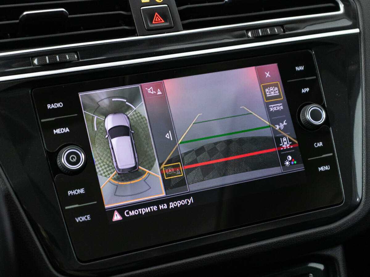 Volkswagen Tiguan б/у, 2018, Роботизированная. Фото: #17