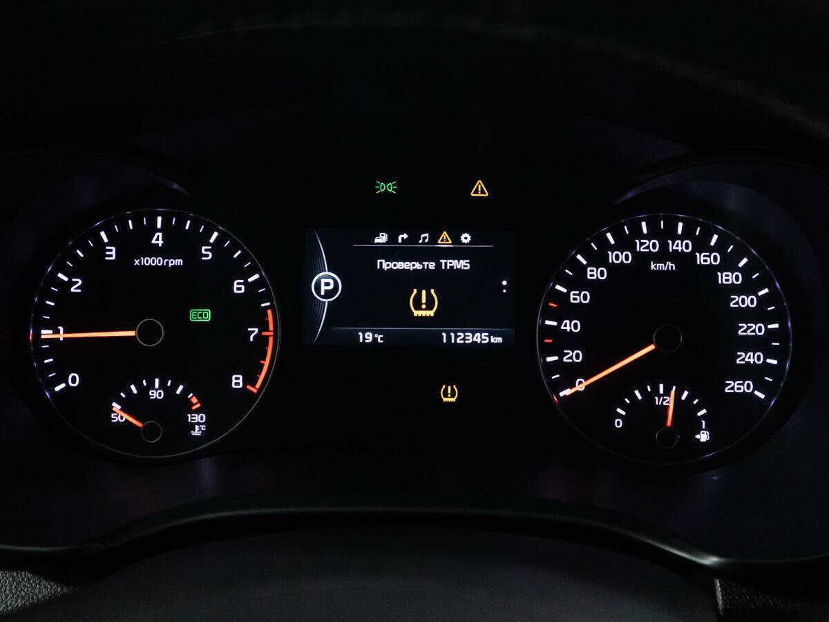 Kia Optima б/у, 2018, Автоматическая. Фото: #11