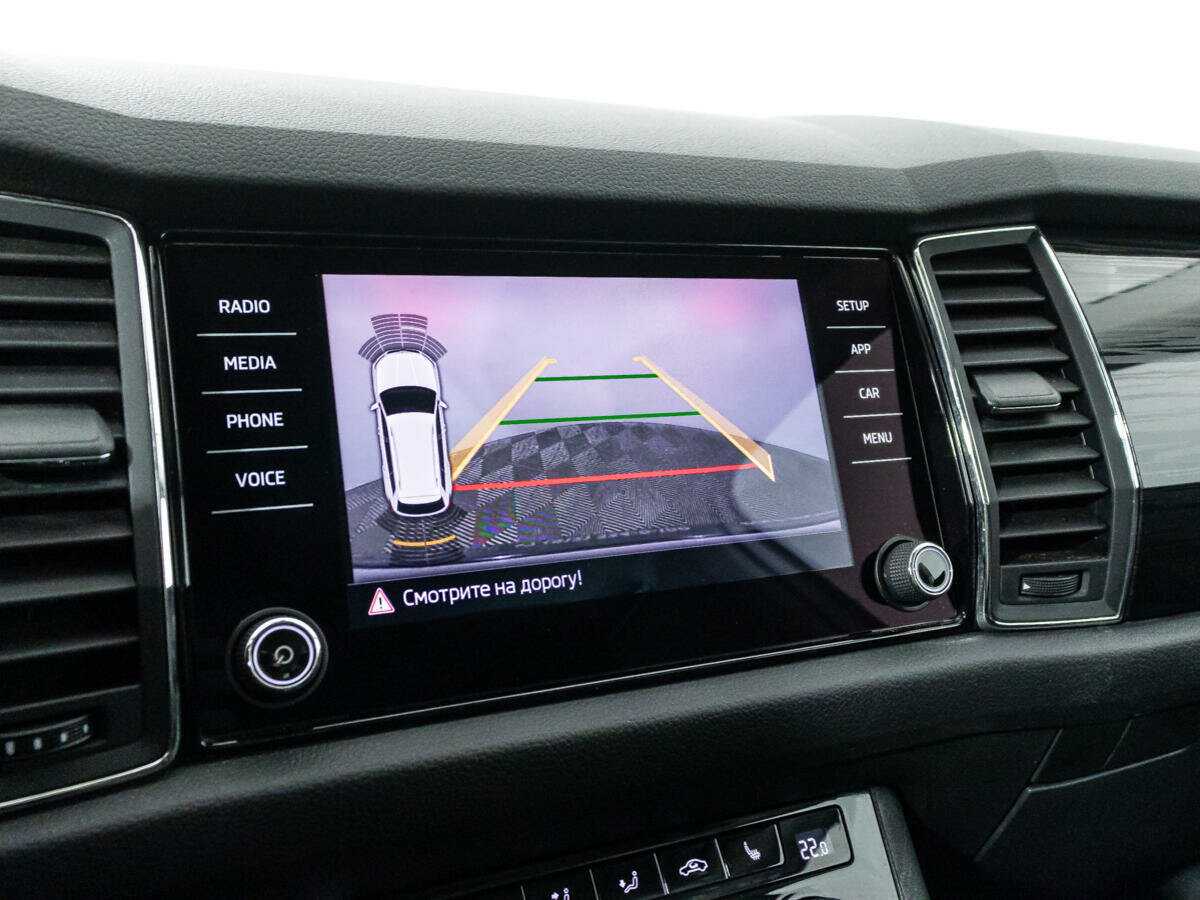 Skoda Kodiaq б/у, 2019, Роботизированная. Фото: #17