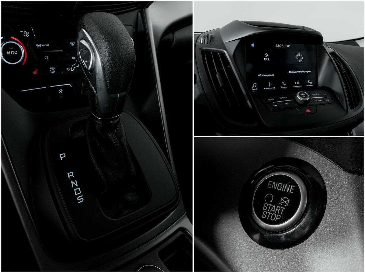 Ford Kuga б/у, 2019, Автоматическая. Фото: #12