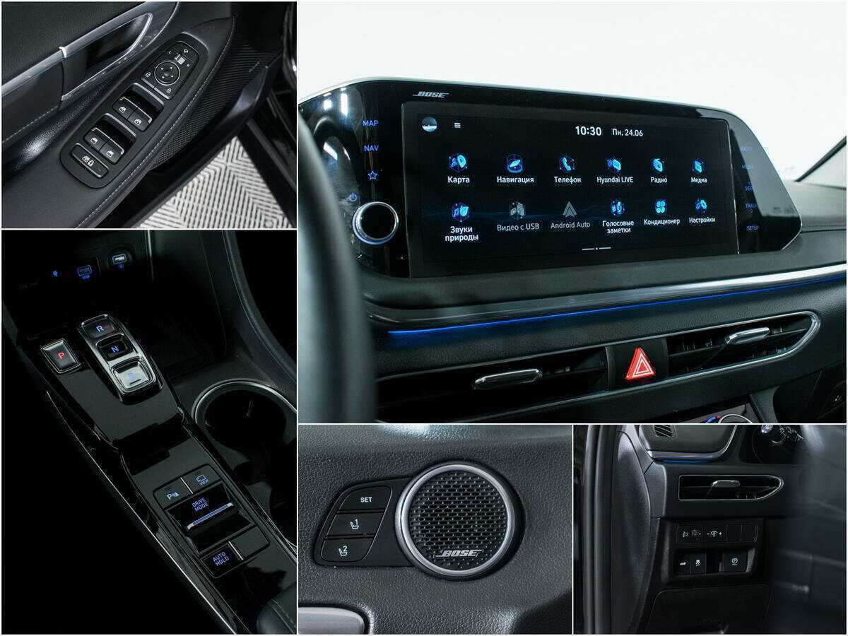 Hyundai Sonata б/у, 2021, Автоматическая. Фото: #14