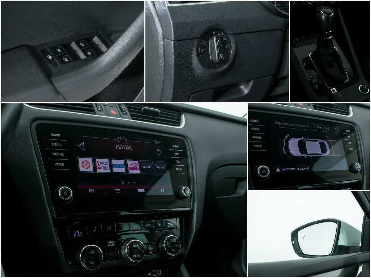 Skoda Octavia б/у, 2018, Роботизированная. Фото: #15