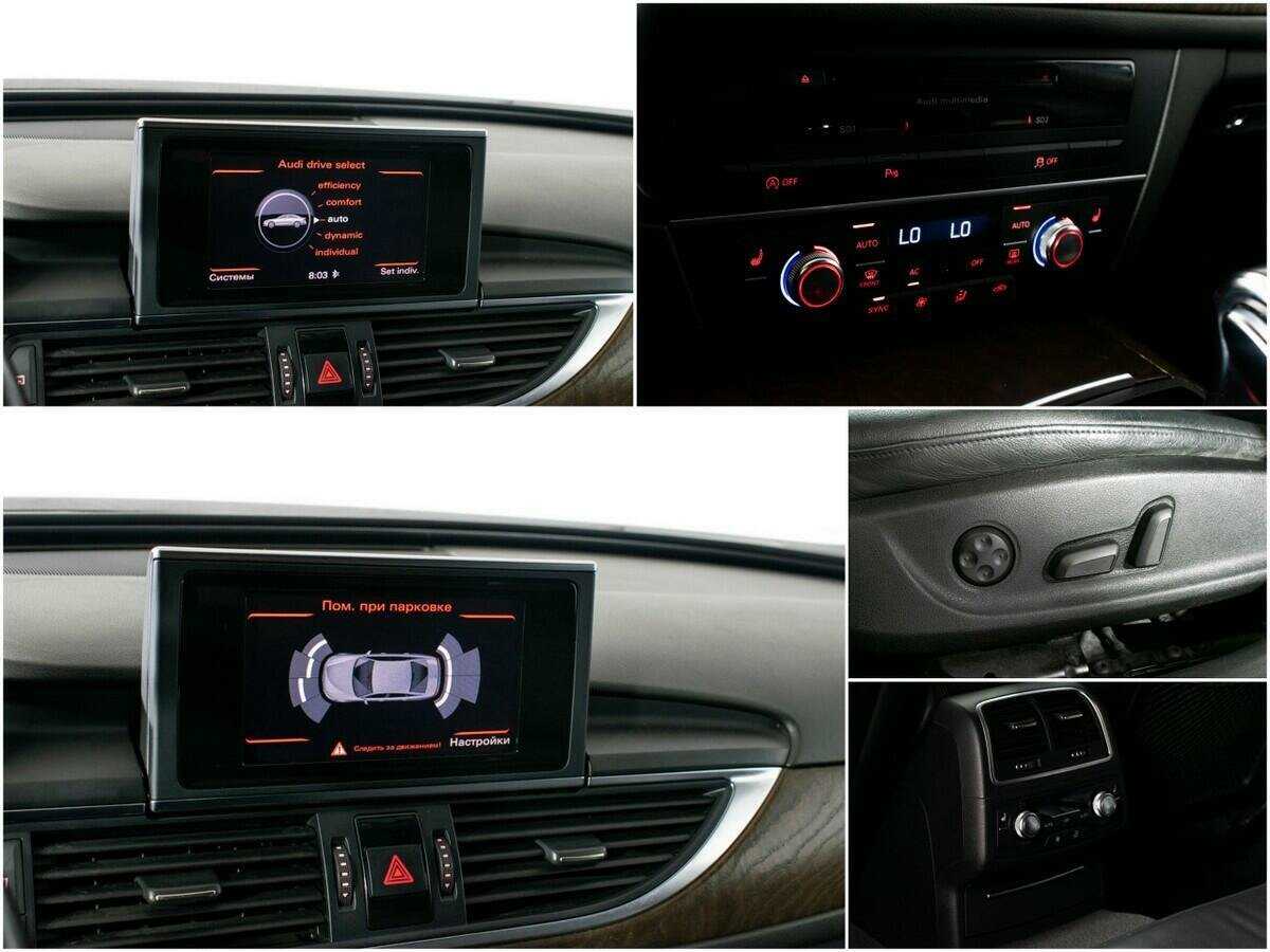 Audi A6 б/у, 2012, Вариатор. Фото: #12