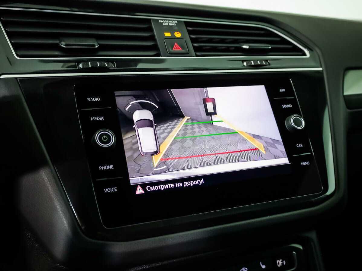 Volkswagen Tiguan б/у, 2019, Роботизированная. Фото: #12