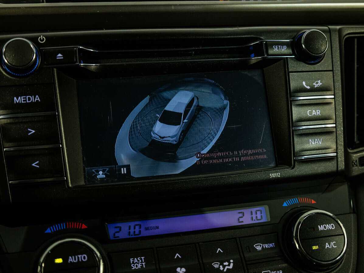 Toyota RAV4 б/у, 2015, Автоматическая. Фото: #22