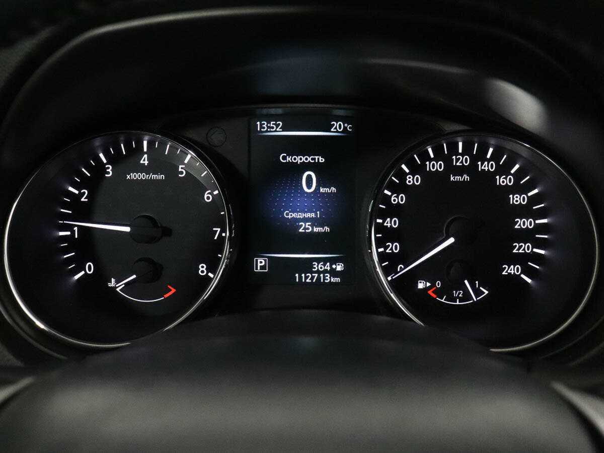 Nissan X-Trail б/у, 2016, Вариатор. Фото: #10