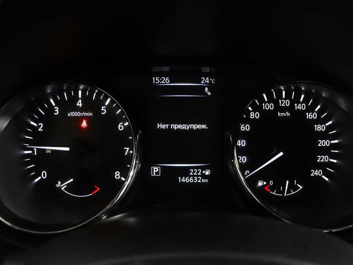 Nissan X-Trail б/у, 2018, Вариатор. Фото: #13