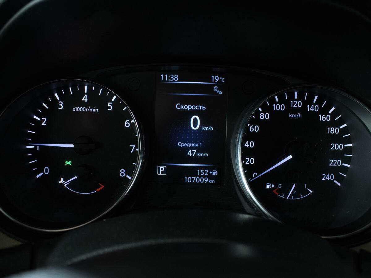 Nissan X-Trail б/у, 2018, Вариатор. Фото: #10