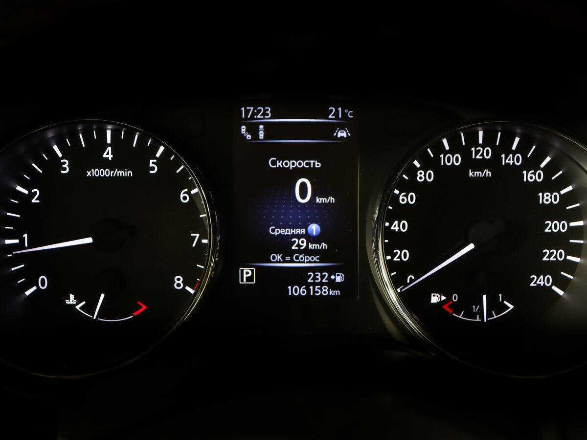 Nissan Qashqai б/у, 2020, Вариатор. Фото: #8