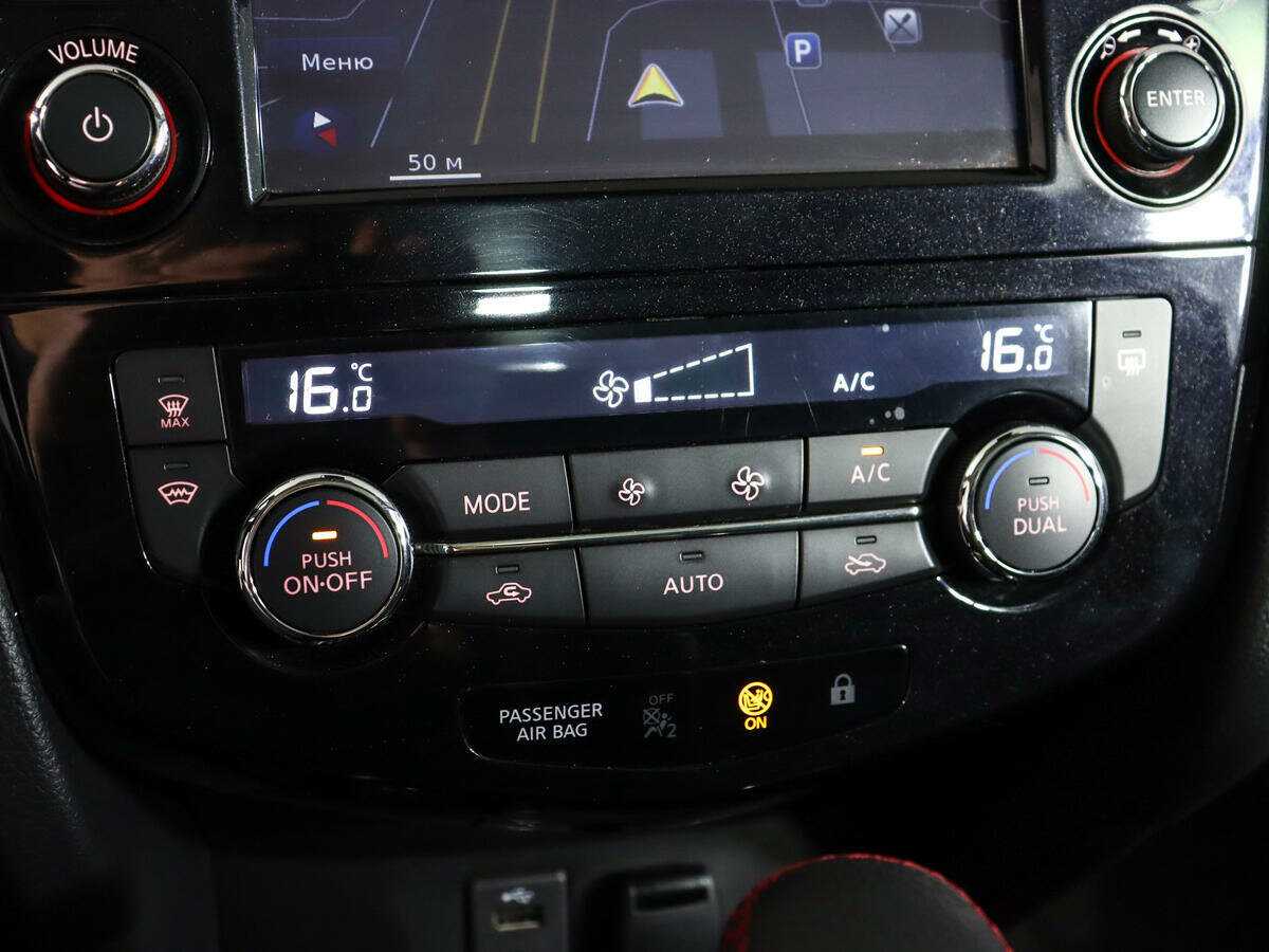 Nissan Qashqai б/у, 2020, Вариатор. Фото: #21