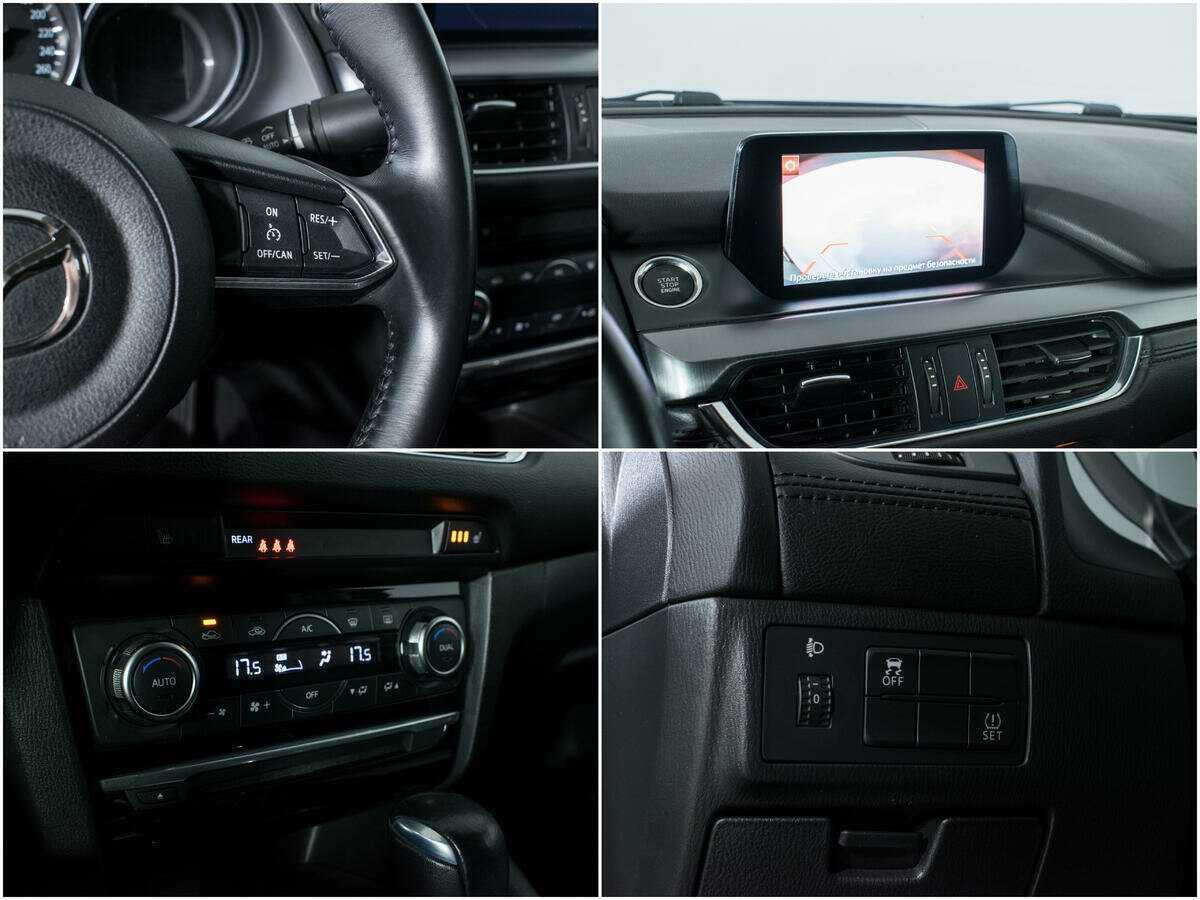 Mazda 6 б/у, 2017, Автоматическая. Фото: #14