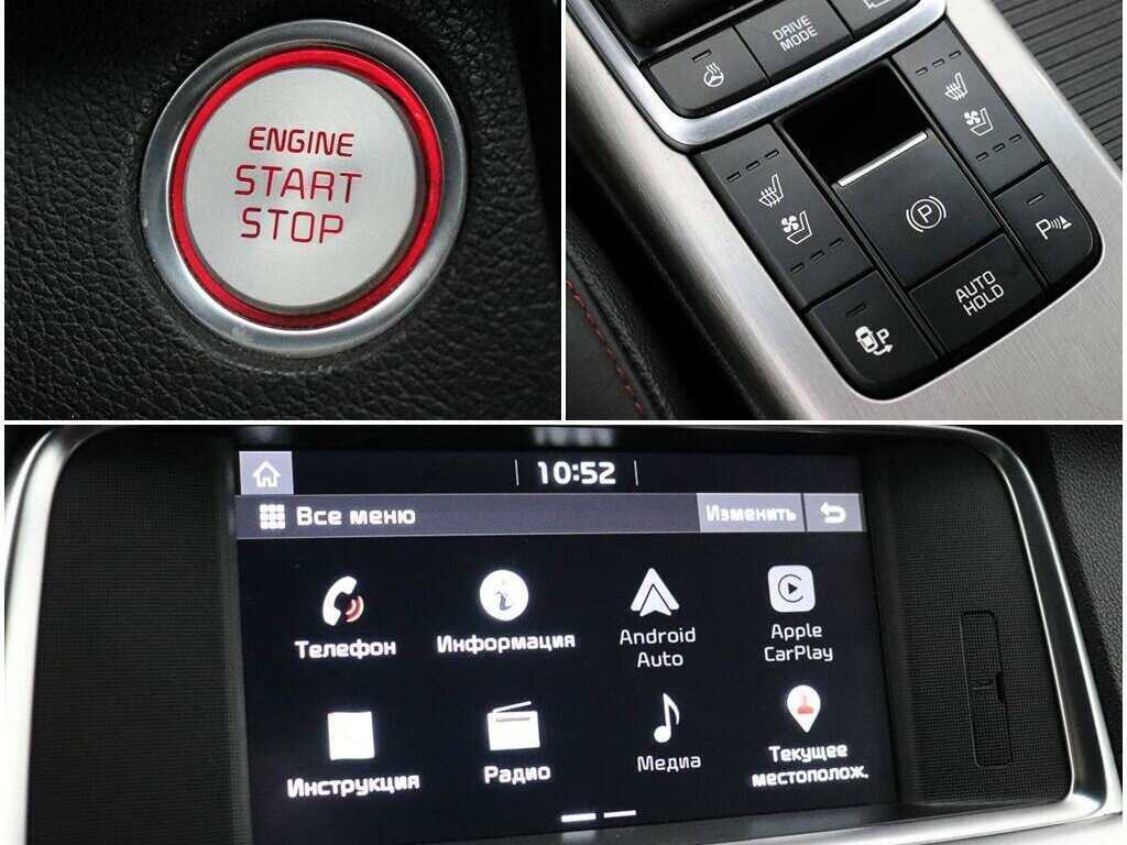 Kia Optima б/у, 2019, Автоматическая. Фото: #22